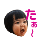 あかりちゃん 1-1（個別スタンプ：11）