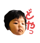 あかりちゃん 1-1（個別スタンプ：13）