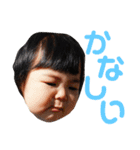 あかりちゃん 1-1（個別スタンプ：16）