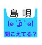 つこてこA go（個別スタンプ：4）