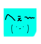 つこてこA go（個別スタンプ：11）