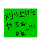 つこてこA go（個別スタンプ：13）