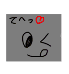 つこてこA go（個別スタンプ：14）