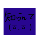 つこてこA go（個別スタンプ：15）