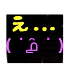 つこてこA go（個別スタンプ：17）