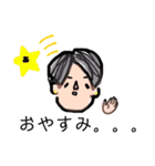 あ たしスタンプ（個別スタンプ：3）