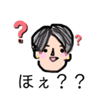 あ たしスタンプ（個別スタンプ：5）