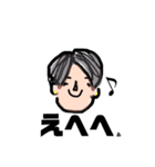 あ たしスタンプ（個別スタンプ：7）