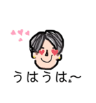 あ たしスタンプ（個別スタンプ：8）