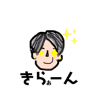 あ たしスタンプ（個別スタンプ：10）