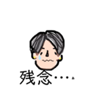 あ たしスタンプ（個別スタンプ：13）