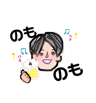 あ たしスタンプ（個別スタンプ：21）