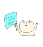 ゆるネコ「ナベコ」（個別スタンプ：3）