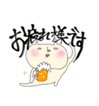 ゆるネコ「ナベコ」（個別スタンプ：5）