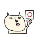 ゆるネコ「ナベコ」（個別スタンプ：13）