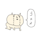ゆるネコ「ナベコ」（個別スタンプ：20）