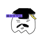 ぼくトゥーシーくん2（個別スタンプ：16）