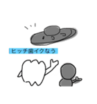 ぼくトゥーシーくん2（個別スタンプ：22）