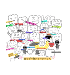 ぼくトゥーシーくん2（個別スタンプ：24）