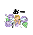 7月の妖精（個別スタンプ：5）