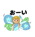 7月の妖精（個別スタンプ：6）