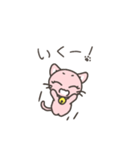 ももこね（個別スタンプ：5）