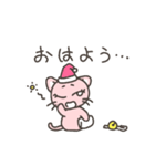 ももこね（個別スタンプ：8）