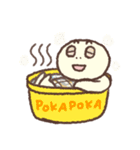 カメくん と ウサギちゃん の日常（個別スタンプ：25）