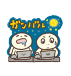 カメくん と ウサギちゃん の日常（個別スタンプ：34）
