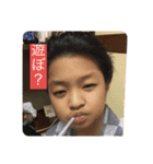 新まさちゅーせっちゅ集（個別スタンプ：1）