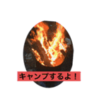 新まさちゅーせっちゅ集（個別スタンプ：11）