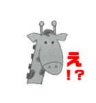 激ゆるのゆるゆるぐーたらアニマルズ（個別スタンプ：2）