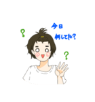 愉快なてぃもくん（個別スタンプ：3）