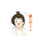 愉快なてぃもくん（個別スタンプ：4）