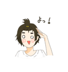 愉快なてぃもくん（個別スタンプ：5）