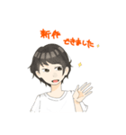 愉快なてぃもくん（個別スタンプ：7）