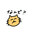 関西弁ノネコ（個別スタンプ：1）