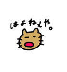 関西弁ノネコ（個別スタンプ：16）