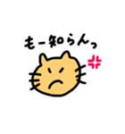 関西弁ノネコ（個別スタンプ：24）