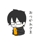 眼鏡なお兄さんのスタンプ（個別スタンプ：13）