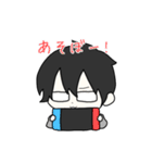眼鏡なお兄さんのスタンプ（個別スタンプ：23）