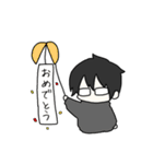 眼鏡なお兄さんのスタンプ（個別スタンプ：24）