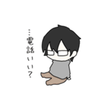 眼鏡なお兄さんのスタンプ（個別スタンプ：25）
