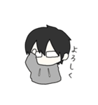 眼鏡なお兄さんのスタンプ（個別スタンプ：27）