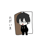 眼鏡なお兄さんのスタンプ（個別スタンプ：29）