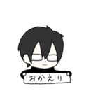 眼鏡なお兄さんのスタンプ（個別スタンプ：30）