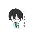 眼鏡なお兄さんのスタンプ（個別スタンプ：31）