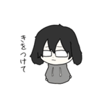 眼鏡なお兄さんのスタンプ（個別スタンプ：33）