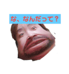 家にいよう！（個別スタンプ：9）