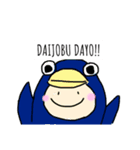 ちくわだいいちだん（個別スタンプ：7）